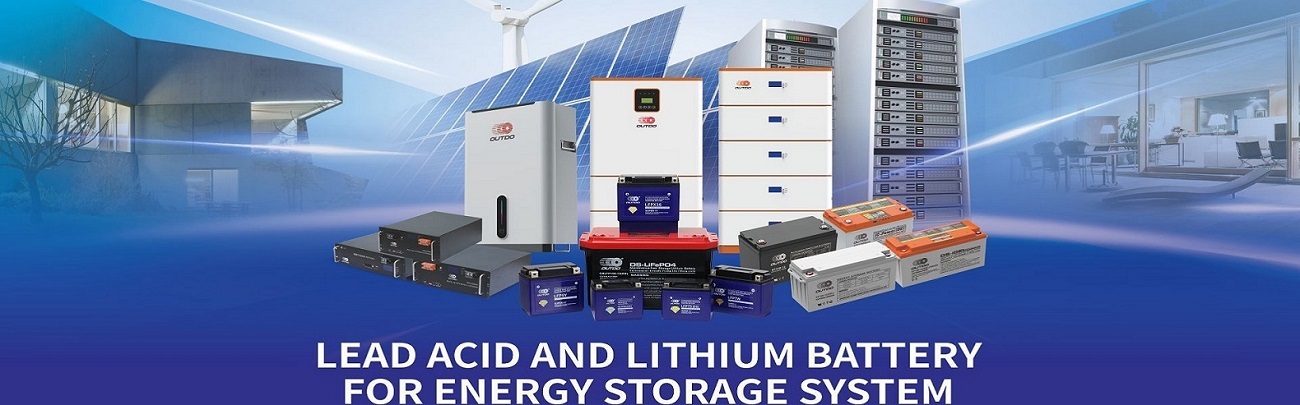 奧特多蓄電池廠家漳州市華威電源科技有限公司主要產品展示圖